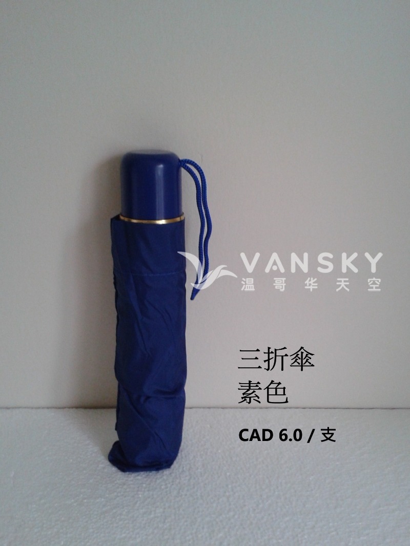 251001084943_3 fold.jpg